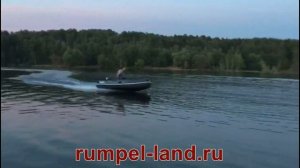 Лодка ПВХ Апачи 3500 НДНД под лодочным мотором Ямаха 9.9