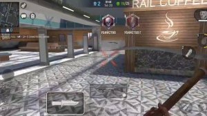 Баг Модерн опс Против всех