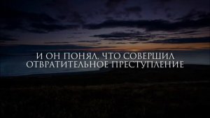 Поэма "Сердце Матери". Идрис Абкар