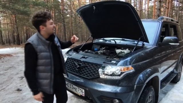 ОБЗОР НА УАЗ ПАТРИОТ 2023 смотреть онлайн