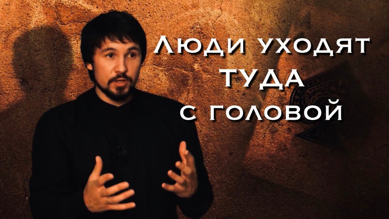 Виртуальный мир