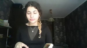 Книжный обзор: "День Триффидов" Джон Уиндем