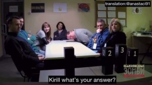 Методы влияния на человека, через других людей