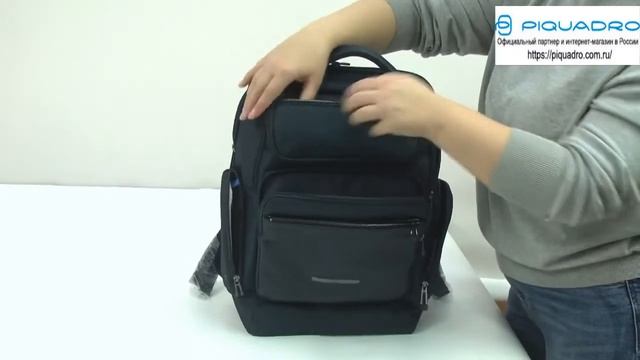 Обзор рюкзака для ноутбука Piquadro MACBETH Blue CA5317S115 BLU смотреть онлайн