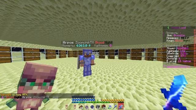 ?Стрим Minecraft Хардкор? смотреть онлайн