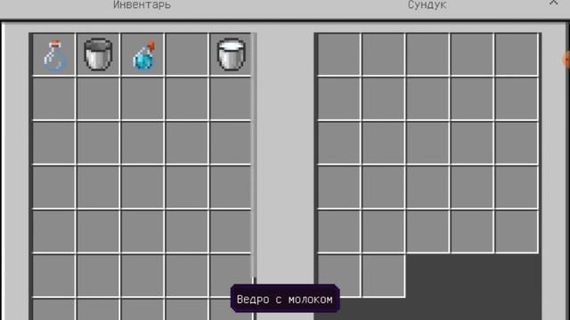 полоса препятствий от первой четверти до четвёртой четверти! смотреть онлайн
