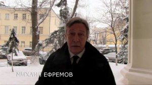 "Что такое любовь?"