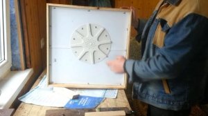 Пчеловодство. Универсальный пчелоудалитель.