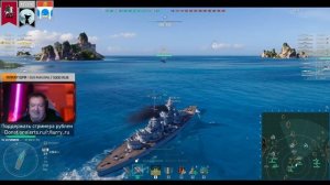 Лучшие прем линкоры Германии VII-IX ✅ Мир кораблей