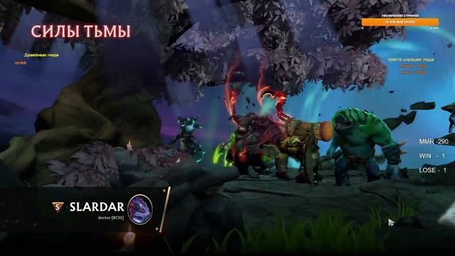 Стрим. Дота 2. Рейтинг. Посмотрели Муэрто, и не много разобрали обновления) смотреть онлайн