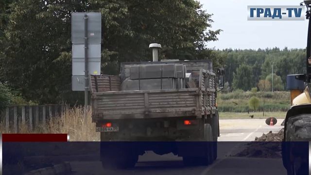 Ремонт дорог продолжается смотреть онлайн
