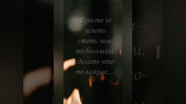 Я буду ждать когда меня услышишь ты смотреть онлайн