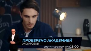 Боевые НЛО | Военная тайна с Игорем Прокопенко