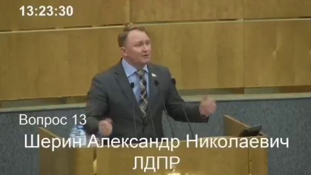 Необычное высказавание!