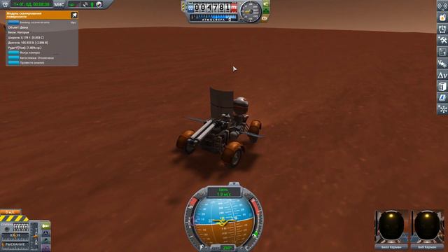 КРАСНАЯ ПЛАНЕТА | Kerbal Space Program №5