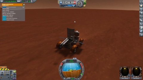 КРАСНАЯ ПЛАНЕТА | Kerbal Space Program №5