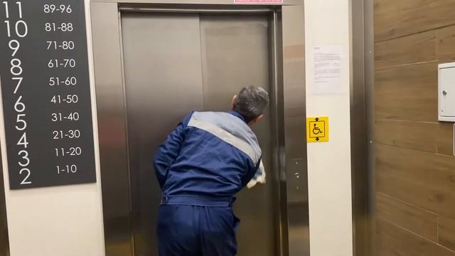 Чистка и полировка лифта смотреть онлайн