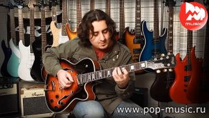 Полуакустическая гитара STAGG A300-VS (Hollow Body Guitar)