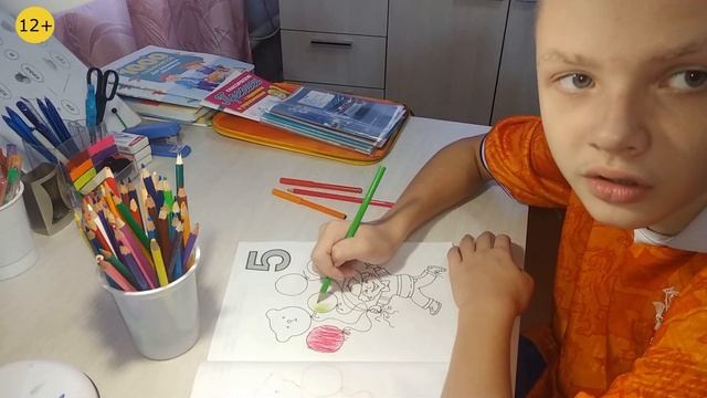 Аутизм. Изобразительная деятельность в 2020 году. Часть 1. 12+ смотреть онлайн