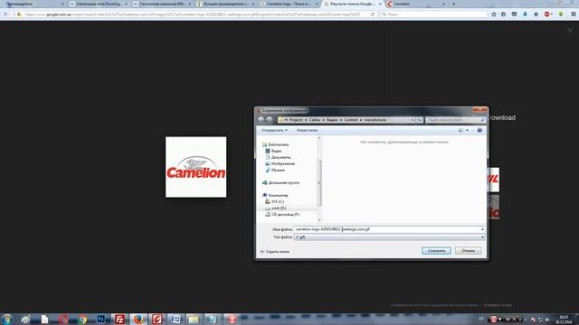 Добавление производителей в OpenCart