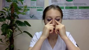 Самомассаж лица. Мастер-класс. Часть 2