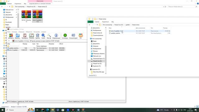 УСТАНОВКА ОФИЦИАЛЬНОЙ SIMS4 СО ВСЕМИ ДОПОЛНЕНИЯМИ БЕСПЛАТНО. АКТУАЛЬНЫЙ СПОСОБ 2024 ГАЛЕРЕЯ #sims4 смотреть онлайн