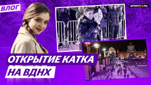 Мастер-класс Косторной и Ковтуна / Синхронное катание сложнее одиночного? / Открытие катка на ВДНХ