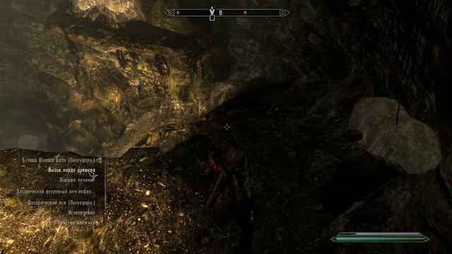 Скайрим. Пещера Кронвангр смотреть онлайн