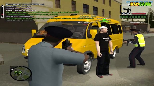 ПЕРЕКРЫТИЕ ДОРОГИ (БУДНИ ЛИДЕРА ГИБДД) - CRMP (AMAZING RP) №63 смотреть онлайн