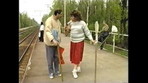 Городок. Вы меня не узнаёте, я ваш сосед по даче