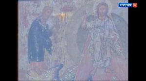 Пресвятая Троица