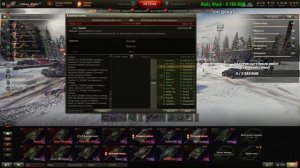 #11  ДЕНЬ ИВЕНТА ПРЕВОЗМАГАЯ #wot#ивент#танки