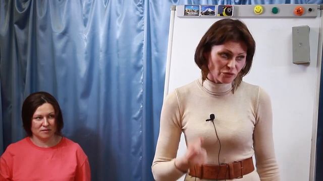 Нейропсихолог