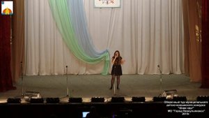 51 Рябинова Валерия - "Мой маленький оркестр"