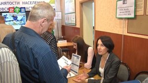 Ярмарка вакансий для пенсионеров и предпенсионеров