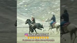 Аслиддин човандоз .  Бузкаши, точикистон, Таджикистан, душанбе,Хатлон,спорт,Бохтар,сугд, хучанд