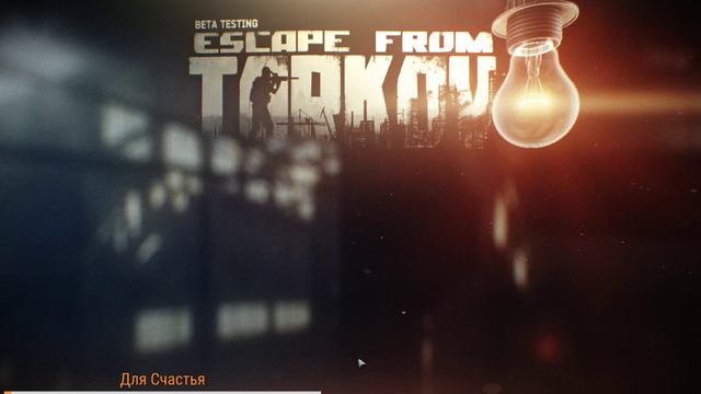 Прямая трансляция пользователя DoBeRmAn смотреть онлайн