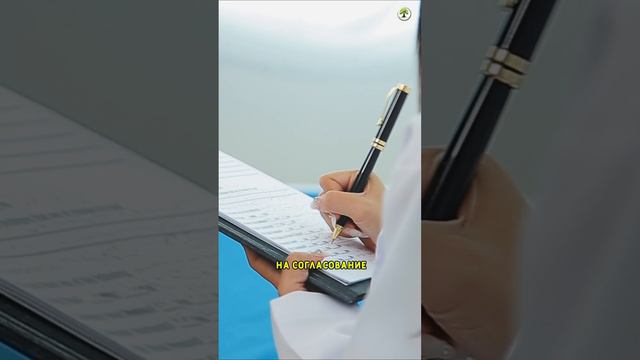 ИНЖЕНЕРНЫЕ КОММУНИКАЦИИ