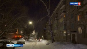 Карабаново оставили без тепла и воды