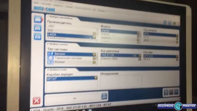 Обзор Autocom CDP и Delphi DS5150e одноплатные и двухплатные смотреть онлайн