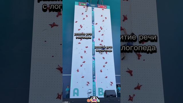 выбор очевиден 😉