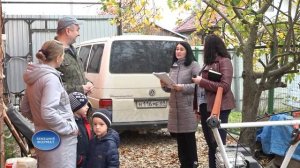 "Социальный контракт" для многодетных семей. Положительный опыт Бежецка