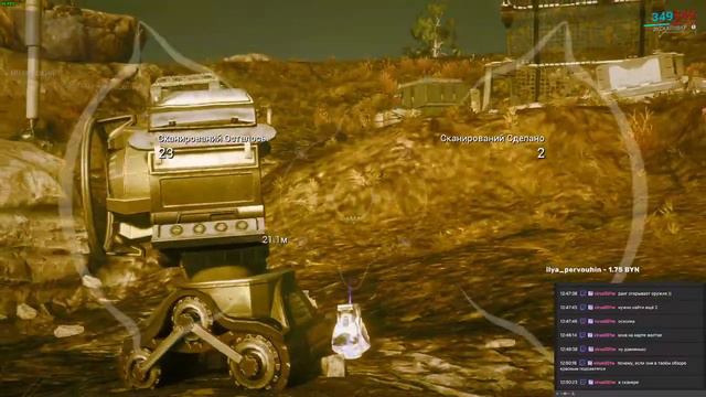 Обзор смотреть онлайн