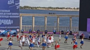 Танец "Россия". Детская хореографическая школа Волжаночка. День города 8 сентября 2023 год.