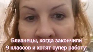 НАТАЛИ СОВЕТОВА КАК ЗНАКИ ЗОДИАКА