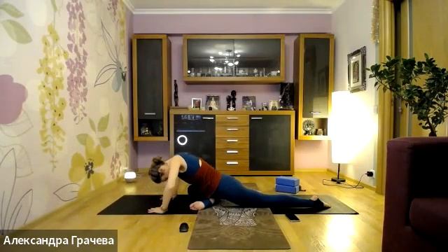 Открытый урок легкого уровня 1 час 15 мин