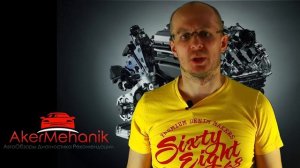 ТОП 5 Дизельных Моторов Audi Volkswagen Skoda!