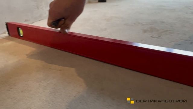 New Time ЖК  от РСТИ - Приемка Квартиры Вертикаль