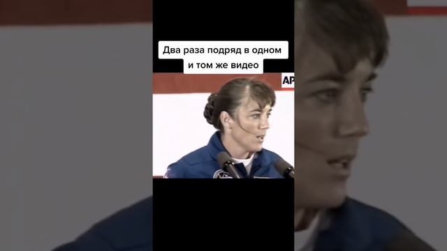 ЧТО ПРОИСХОДИТ С КОСМОНАВТАМИ КОГДА ОНИ ВОЗВРАЩАЮТСЯ НА ЗЕМЛЮ???