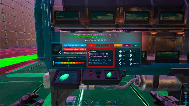 ARK Survival Evolved - Гайд по разведению существ в арк